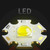Super Bright LED Outdoor Camping Light Night Work Light Tent Light 5 Lighting Modes Magnetic Adsorption USB Charging 40cm