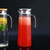 1.2L Acrylic Transparent Juice Bottle Cold Water Pitcher Jug for Bar Home UseStainless Steel Lid