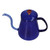 Coffee Kettle Glass Coffee Pot 600ML Coffee Drip Kettle Long Nozzle Kettle for Home KitchenBlue