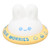 Cute Bunny Night Light Rechargeable 3 Levels Warm Light Soft Silicone Rabbit LED Night Light for Bedroom Decor Yellow
