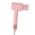 Negative Ion Hair Dryer 110000RPM High Speed 1300W Fast Drying Quiet Magnetic Nozzle Blow Dryer for Home Travel