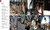 The Complete Photographer