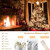 Christmas Ribbon Lights 4Meter 40 LED Lights Copper Wire Ribbon Bows String Lights for Party Weddings Holiday Christmas Tree Decor