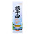 Wuhan Hot Dry Noodles with Sesame Paste Hubei Instant Hot Dry Noodles with Seasoning