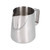 Milk Frother Cup 380ml 304 Stainless Steel High Durability Multifunctional Milk Frother Pitcher