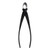 210mm Round Edge Steel Garden Pruning Shears Thick Branches Cutter Scissors Bonsai Tools