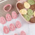 9pcs/set Easter Sandwich Biscuit Mould DIY Baking Cake Mold Set for Bread Pastries Sandwiches Multipurpose  Embossing Mould