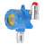 Industrial Gas Alarm Digital Display G1 Male Thread Sound Light Combustible Gas Detector with Remote Control DC 24±3.6V