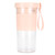 Portable Electric Fruit Juicing Cup Three Leaf Cutter Head Juicer Mixer 2000mah for Travel Home USB  Rechargeable(Pink 320ml)