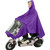 Motorcycle Rain Poncho Rainstorm Protection Unisex Single Oxford Cloth Motorcycle Adult Raincoat for Electric Bike Purple