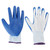 1Pair Non slip Waterproof Labor Work Garden Gloves Handling Gloves