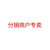 High Strength Motorcycle Helmet Luggage Rope Elastic Strap Bungee Cord Strapping Tape Bandage for Outdoors Travelling