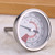 Stainless Steel 75℃-300℃ BBQ Grill Smoker Thermometer Temperature Meter Tester Monitor
