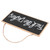 Wood Hanging Sign Board Funny Hanging Plaque Wall Art Living Room Bathroom Door Decorationfuck the dishes