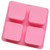Silicone Cake Mold 4Pcs Square Pattern Baking DIY Mold Soap Chocolate Making Tool
