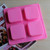 Silicone Cake Mold 4Pcs Square Pattern Baking DIY Mold Soap Chocolate Making Tool