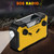 Digital FM AM WB Radio Outdoor Emergency Solar Hand Crank Radio Flashlight LED Reading Light SOS Alarm 2500mAh Battery USB Output 3.5mm Headphone Jack