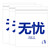 10pcs Disposable Car Adhesive Garbage Bags Leakproof Odor Free Portable Disposable Car Interior Trash Vomit Bags