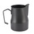 Coffee Frothing Pitcher 304 Stainless Steel Milk Steaming Jug Cup for Home Office Use 350ml