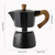 150ML/300ML Portable Aluminum Italian Style Espresso Maker Moka Pot Coffee Maker Household Mocha Cold Extract Pot for Making Cappuccino Latte