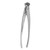 Bonsai Cutter 190mm/7.5in Stainless Steel Light Ergonomic Handle Professional Grade Bonsai Cutting Tool for Modeling