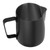 Milk Frothing Pitcher Steaming Pitcher Stainless Steel Comfort Grip Inner Marking Japanese Frother Cup Jug for Coffee Latte Art Black 600ML