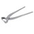 Branch Cutter 210mm Profession Portable Stainless Steel Bonsai Scissors with Ergonomic Handle for Bonsai Modeling Garden