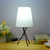 Living room bedroom bedside table lamp