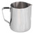 304 Stainless Steel Frothing Cup with Inner Scale Pointed Mouth Milk Frothing Cup for Home600ml(With Label)