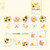 40 Sheets Flower Stickers Versatile Vibrant Colors Cute Design Deco Stickers for DIY Handbook Journals Type 2