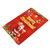 Santa Claus Christmas Pattern Home Bathroom Kitchen Anti slip Floor Mat Decoration