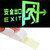 PVC Luminous NOn Slip Anti Skid Stair Step Floor Safety Warning Decoration Tape (2.5cm*3M)