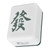 Mahjong Night Light USB Rechargeable Led Night Lamp Mahjong Modeling Small Light for Home Indoor Bedroom Decoration Green Title