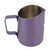 Milk Frother Cup Stainless Steel Incisive Mouth Profession Milk Frothing Pitcher Coffee Jug for Coffee Shop Purple 600ML