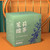 10 Counts Jasmine Green Tea Bags Hot Cold Brewing Fruity Flavor Refreshing Jasmine Scented Green Tea