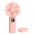 Mini Portable Fan USB Cahrging Digital Display Handheld Pocket Fan for Office and Home Pink