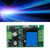 AC220V Wireless Remote Control Switch Module One Way Switch Relay Module Receiver for Repair LED Light