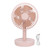 3 Speed USB Desktop Oscillating Fan 5 Blade Gentle Wind Small Personal Desk Fan with Automatic Moving Head Pink
