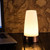 Wireless Motion Sensor LED Night Light Battery Powered LED Table Lamp for Kids Nursery Child Room