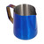 Stainless Steel Frothing Pitcher Milk Coffee Frothing Cup with Inner Scale Pointed Mouth Blue350ML (With Label)