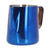 Stainless Steel Frothing Pitcher Milk Coffee Frothing Cup with Inner Scale Pointed Mouth Blue350ML (With Label)