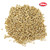 Bee Hive Beehive Brass Nest Frame Eyelets Beekeepers Beekeeping Tools (1000 Pcs)