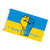 90 x 150 cm Ukrainian Flag Vivid Color Polyester Ukraine National Flags for Outdoor Indoor Decoration