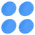 4PCS Oval Laundry Cleaning Balls High Softness Reusable PVC Washing Machine Balls for Home