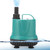 18W Submersible Pump Fountain Pump Aquarium Water Pump Tank Fountain 360°Water Absorption Low Water Level design Low Noise