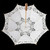 Bridal Lace Cotton Umbrella for Wedding Parties Dancing Photography Prop (White S)