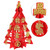 DIY Felt Tree Decorations for Garden Courtyard Party New Year Wedding Party Room Ornaments