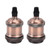 2PCS Vintage Lamp Socket Retro Aluminum Lamp Holder DIY Accessories for E26/27 Vintage BulbsRed Bronze