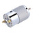 12V 100W Round Shaft Electric Micro DC Motor 12000r/min High Speed Large Torque
