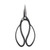 195mm High Hardness Steel Garden Bonsai Root Pruning Scissors Professional Cutting Tools